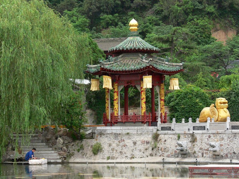 Xian (007).jpg